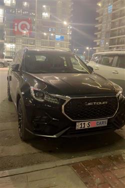 جيتور X70